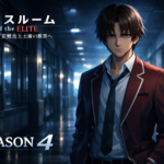 ChatGPT Image Apr 2, 2026, 02_10_28 PM